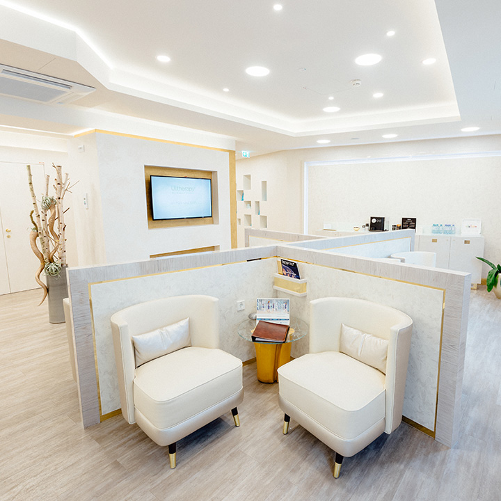 Skin rejuvenation of the face at the Kuzbari Centre Vienna